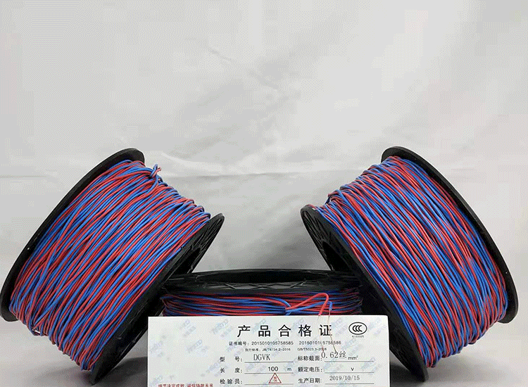 昌邑数码电子雷管昌邑放炮线.png