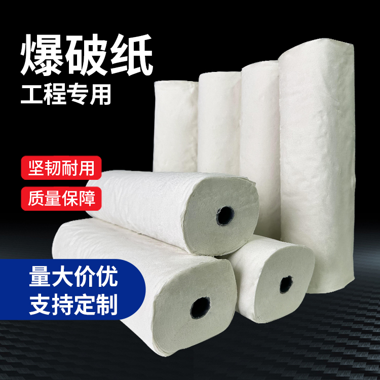 昌邑什么是液氧爆破技术？