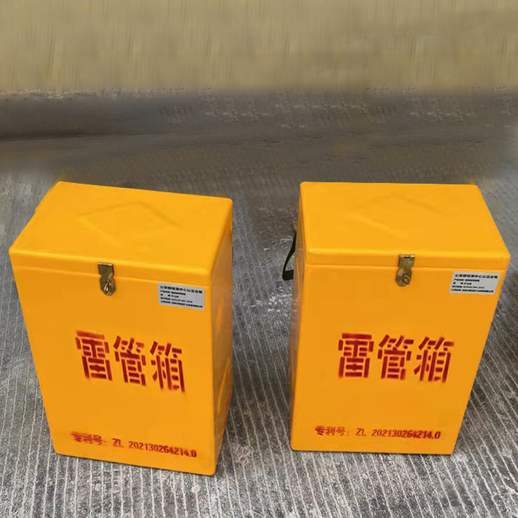 昌邑玻璃钢防爆箱（爆破箱）,爆破作业现场安全防护的革新之选